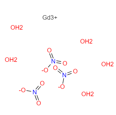 硝酸钆,gadolinium nitrate