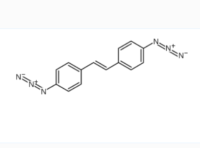 4,4'-二叠氮基二苯乙烯,p,p'-diazidostilbene