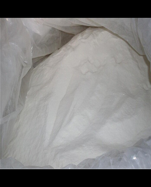 米屈肼(二水合物),Mildronate dihydrate