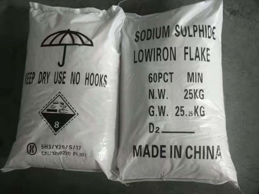 硫化鈉,sodium sulphide