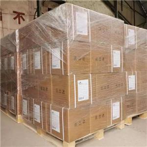 富馬酸一鈉,Monosodium fumarate
