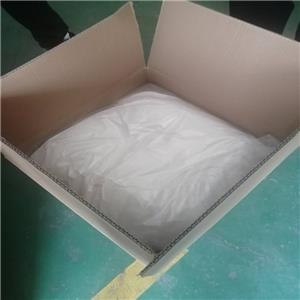富馬酸一鈉,Monosodium fumarate