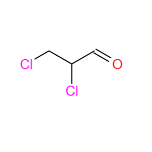 二氯丙醛,2,3-dichloropropionaldehyde