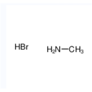 甲胺氢溴酸盐	