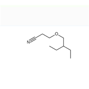 3-(2-乙基丁氧基)丙腈,3-(2-ethylbutoxy)propiononitrile