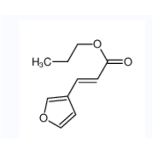 3-(3-呋喃基)丙烯酸丙酯	