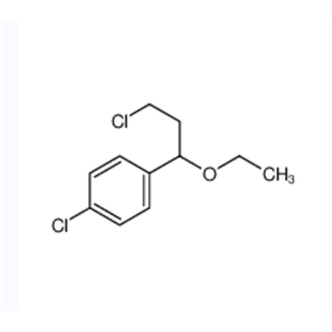 1-氯-4-(3-氯-1-乙氧基丙基)苯	