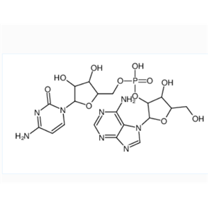 10318-62-4 cytidylyl(5'→2')adenosine