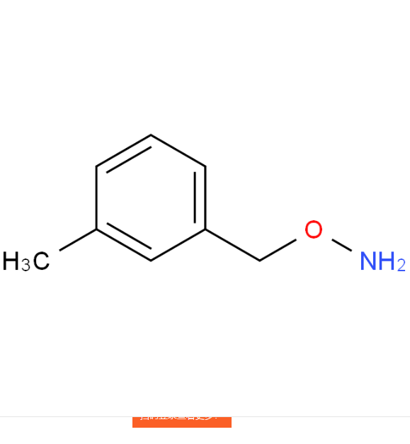 O-(3-甲基苄基)羟胺,O-(3-methylbenzyl)hydroxylamine