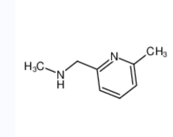 6-甲基2-吡啶甲基-甲基胺,N-methyl-1-(6-methylpyridin-2-yl)methanamine