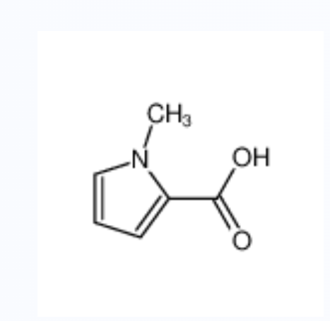 N-甲基-2-吡咯羧酸,N-Methylpyrrole-2-carboxylic acid