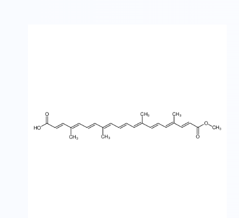 胭脂素,Bixin