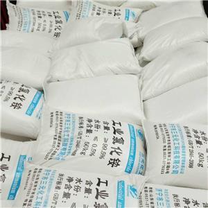 氯化铵,ammonium chloride