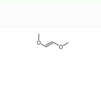 1,2-二甲氧基乙烯,1,2-Dimethoxyethylene