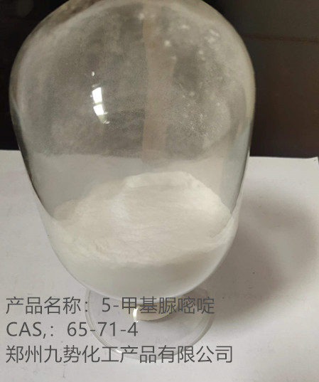 5-甲基脲嘧啶,Thymine