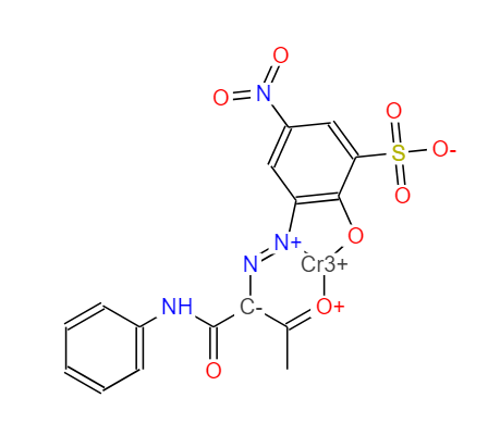溶剂黄 19,Solvent Yellow 19
