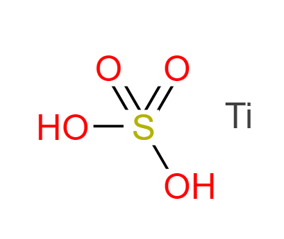 硫酸亚钛,titanium (iii) sulfate