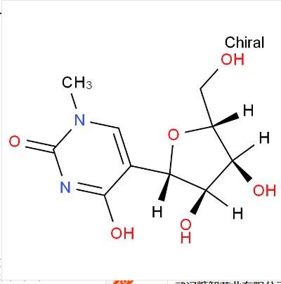 N1-甲基假尿苷,N1-Methylpseudouridine