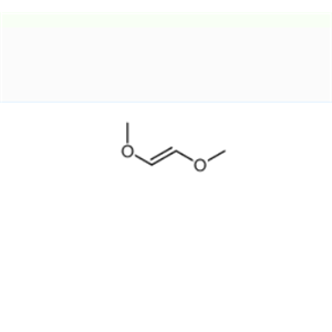 1,2-二甲氧基乙烯,1,2-Dimethoxyethylene