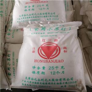 小蘇打,Sodium bicarbonate