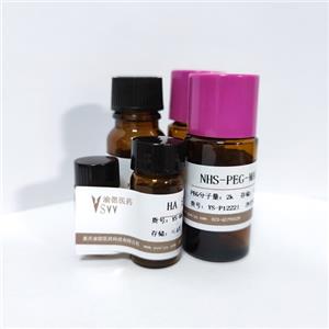 甲氧基聚乙二醇-氨基,MPEG-NH2