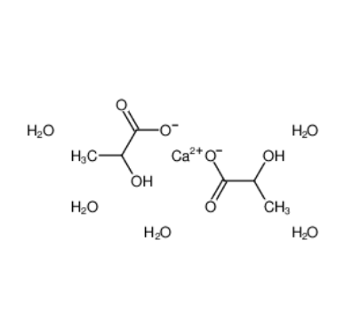 L-乳酸钙,L-Calcium lactate