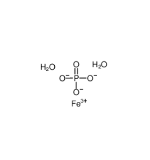 正磷酸铁二水物,IRON(III) PHOSPHATE DIHYDRATE