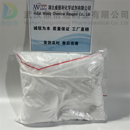 卡托普利,Captopril