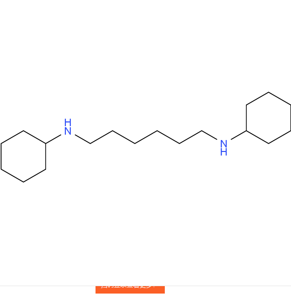 N,N'-Dicyclohexyl-hexane-1,6-diamine,N,N'-Dicyclohexyl-hexane-1,6-diamine