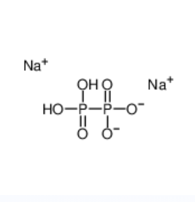 disodium,hydroxy-[hydroxy(oxido)phosphoryl]phosphinate,disodium,hydroxy-[hydroxy(oxido)phosphoryl]phosphinate