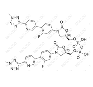 特地唑胺雜質(zhì)16,Tedizolid Impurity 16