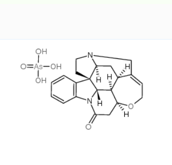 番木鱉堿砷酸鹽,AC1L18VC,EINECS 233-970-0,Strychnine arsenate