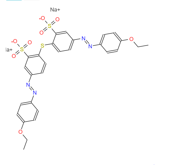 C.I.酸性黄38,ACID YELLOW 38