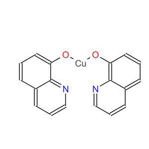 雙(8-羥基喹啉)銅(II),Copper quinolate