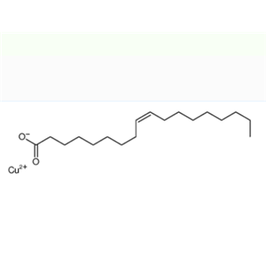 10402-16-1 油酸铜(II)