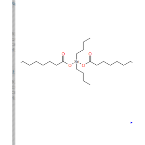 (Z,Z)二-9-十八碳烯酸二丁基锡