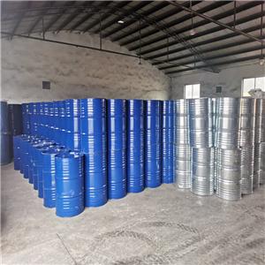 丙二醇丁醚,PROPYLENE GLYCOL BUTYL ETHER