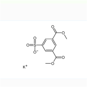 10433-41-7 5-磺酸基间苯二甲酸二甲基酯钾盐