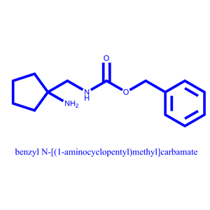 N-[(1-氨基环戊基)甲基]氨基甲酸苄酯,benzyl N-[(1-aminocyclopentyl)methyl]carbamate