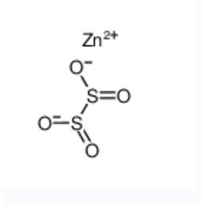 低亚硫酸锌