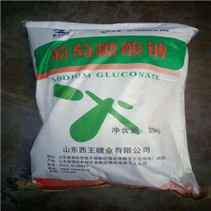 葡萄糖酸钠,Sodium gluconate