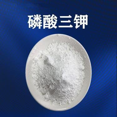 磷酸三钾,Tripotassium Orthophosphate