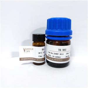 羧基-聚乙二醇-聚己内酯,PCL-PEG-NH2