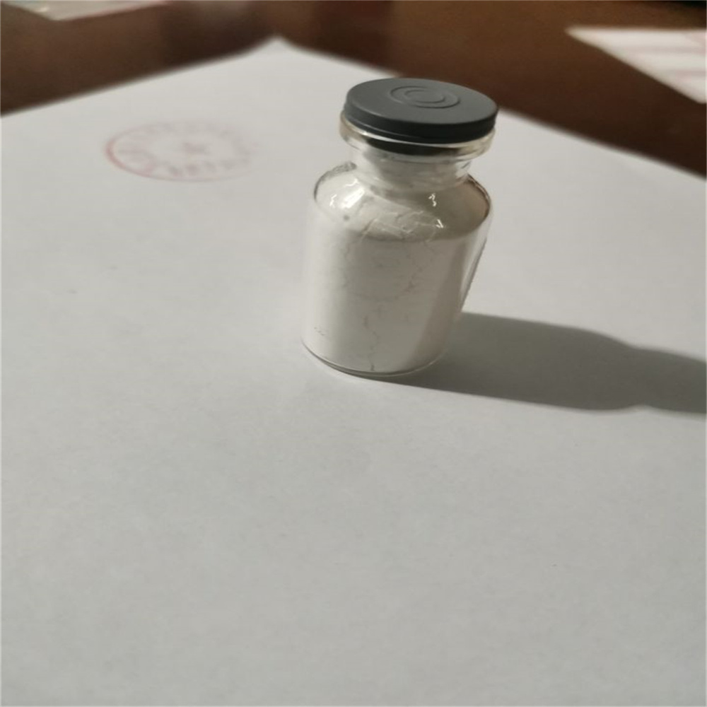 醋酸德舍瑞林,Deslorelin Acetate