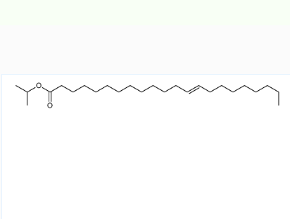 (Z)-二十二-13-烯酸异丙基酯,isopropyl (Z)-docos-13-enoate