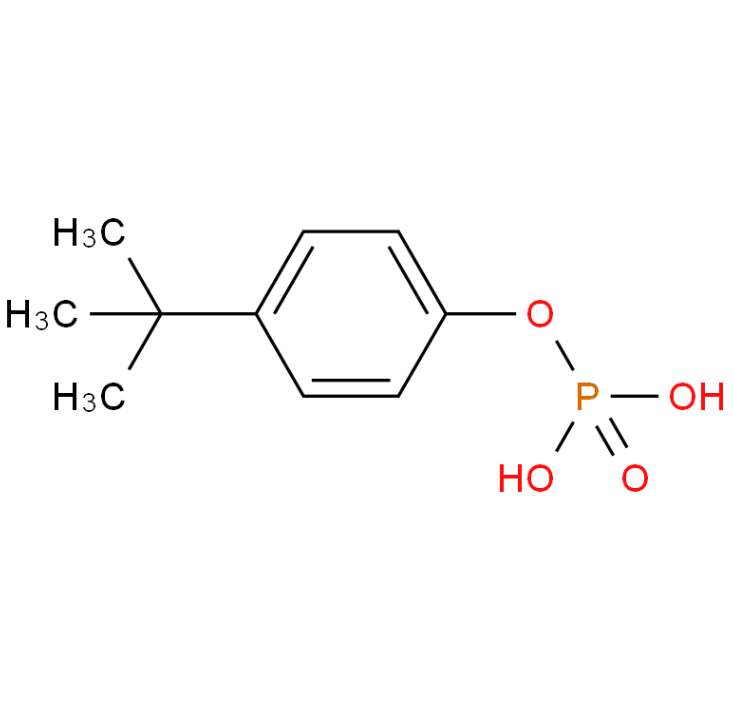 羥基鈷胺素鹽酸鹽,HYDROXOCOBALAMIN