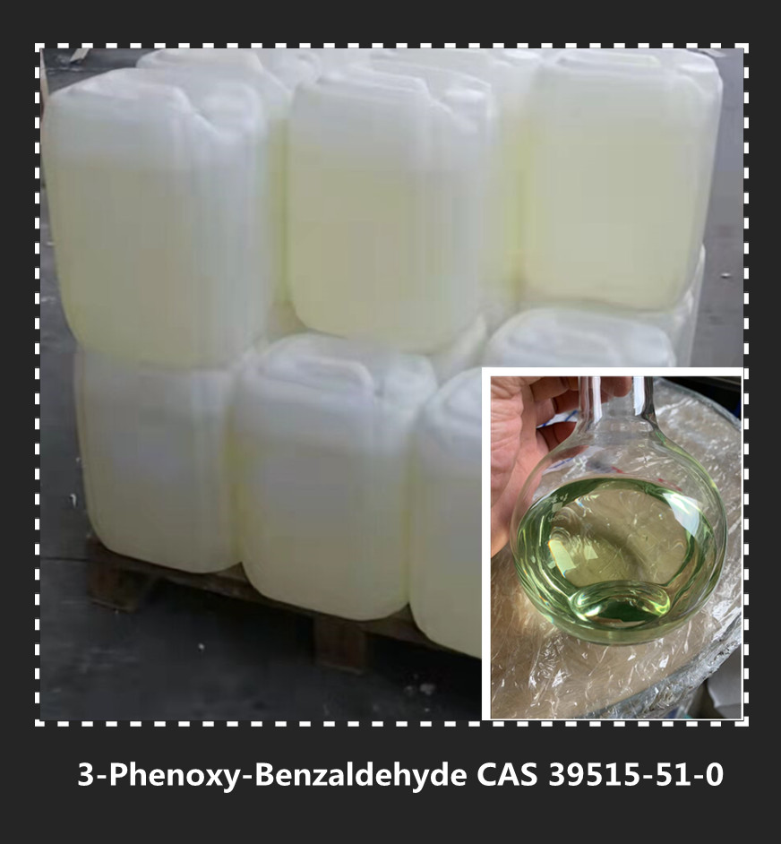 间苯氧基苯甲醛,3-Phenoxy-benzaldehyde