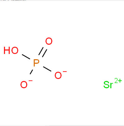 磷酸氢锶,Strontium hydrogenphosphate