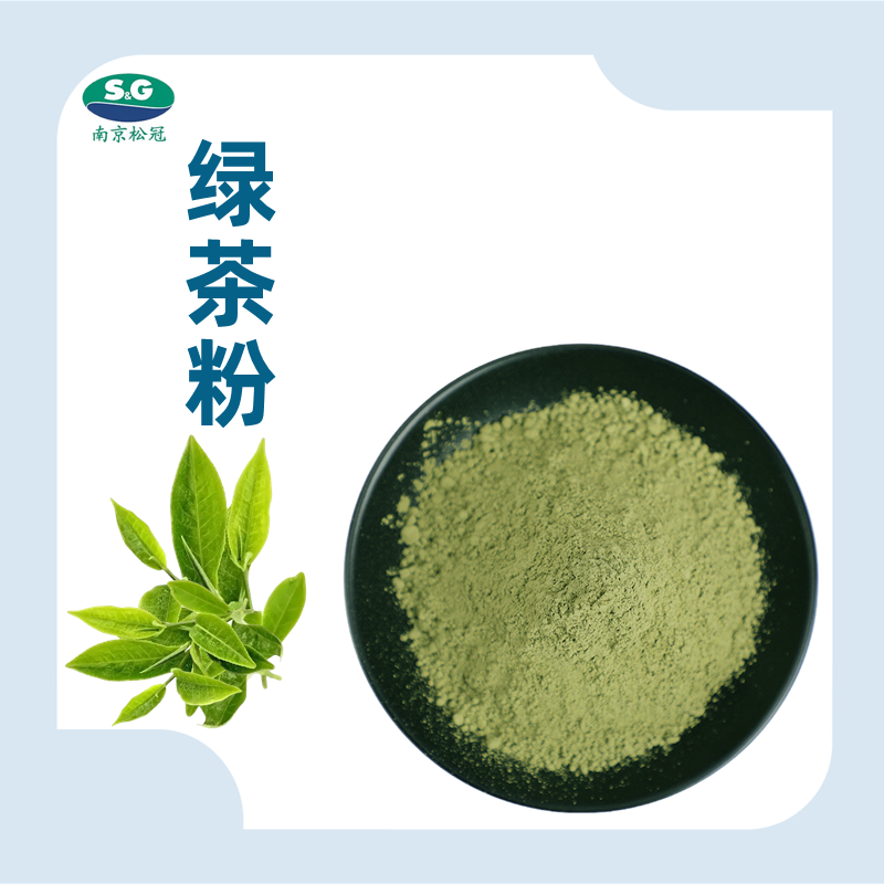 绿茶粉,Green tea powder