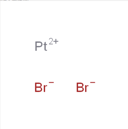 二溴化铂,Platinum bromide